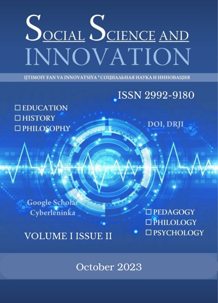 					View Vol. 2 No. 1 (2024): Social science and innovation
				
